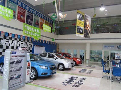 三環(huán)雪佛蘭·武漢瑞通汽車銷售服務(wù) 專業(yè)可靠的汽車銷售伙伴