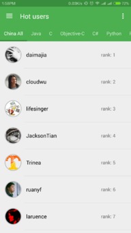 探索Android開發(fā)精華 Githot開源項目、安卓巴士與移動互聯(lián)網(wǎng)APP技術(shù)開發(fā)